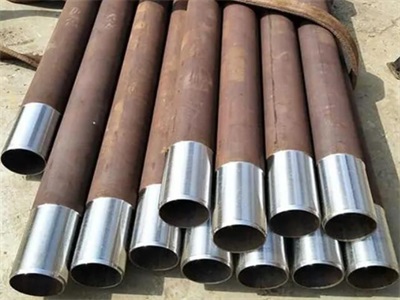 灵宝管棚管